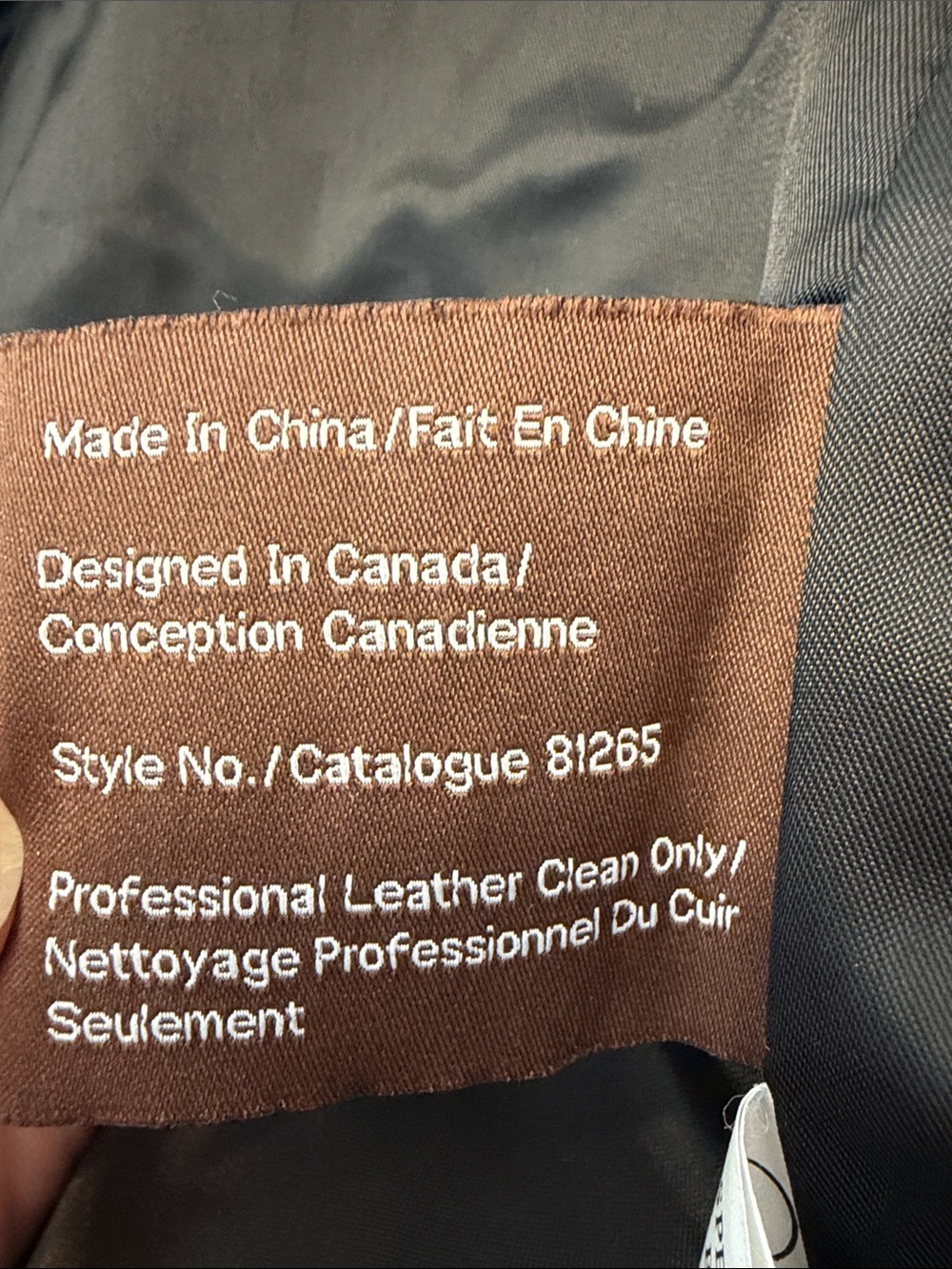 Danier Black Leather Bomber Jacket - Picture 4 of 6